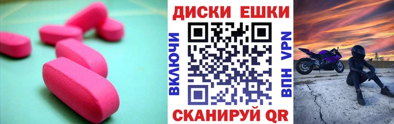 blacksprut зеркало  Новосиль  ЭКСТАЗИ XTC 