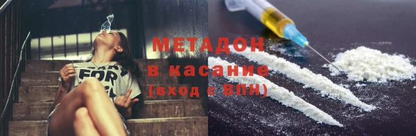соль курить ск Алзамай