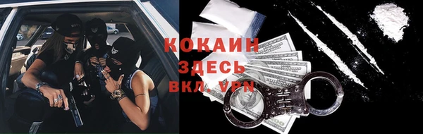 эйфоретик Алексеевка