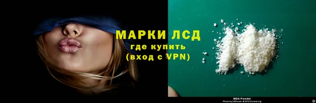 эйфоретик Алексеевка