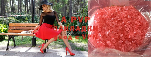 эйфоретик Алексеевка