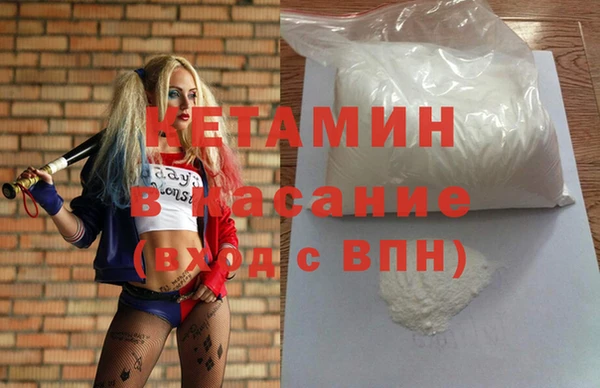 соль курить ск Алзамай