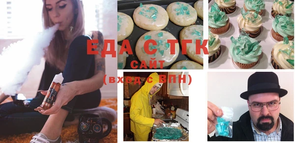 MDMA Магас