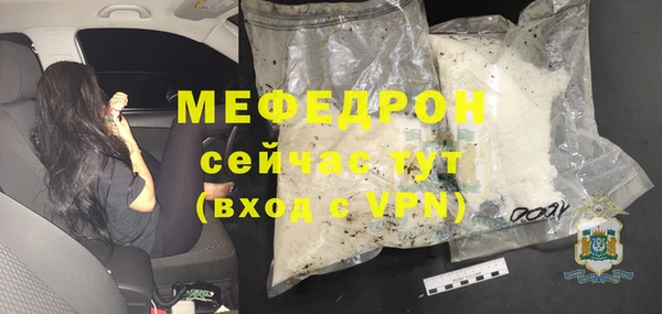 марки lsd Магадан