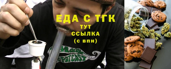 соль курить ск Алзамай