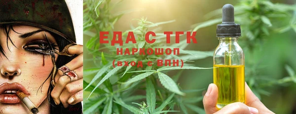 кокаин колумбия Майский