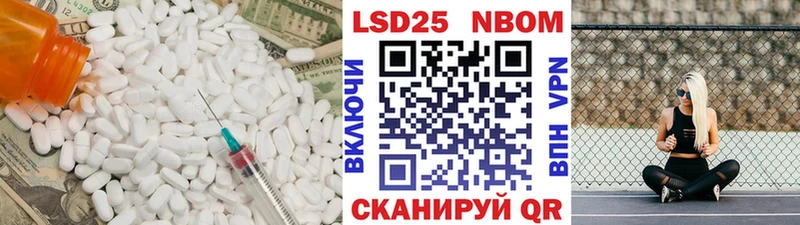 LSD-25 экстази ecstasy  где купить наркоту  Новосиль 
